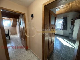 1 chambre Dragalevtsi, Sofia 9