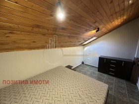 1 chambre Dragalevtsi, Sofia 6