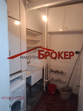   2- | Imot.bg    5