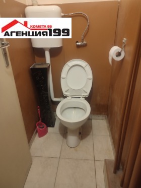 ���� ��� ���� 2-����� | Imot.bg � ����� ������ 8