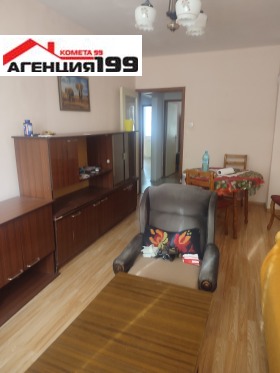 ���� ��� ���� 2-����� | Imot.bg � ����� ������ 4