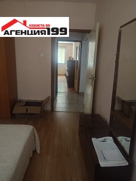 ���� ��� ���� 2-����� | Imot.bg � ����� ������ 5