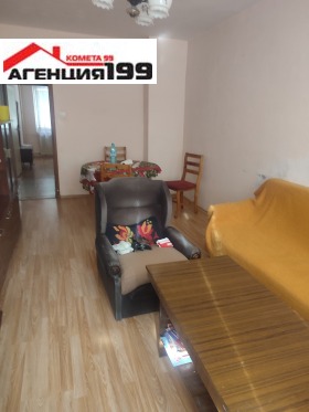 ���� ��� ���� 2-����� | Imot.bg � ����� ������ 3