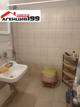 ���� ��� ���� 2-����� | Imot.bg � ����� ������ 7