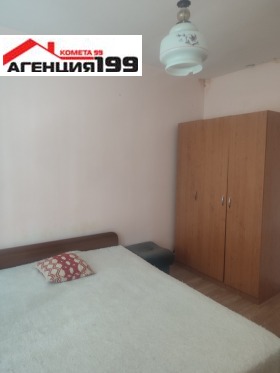 ����� ���� ��� ���� 2-�����,���� �����, ����� 9