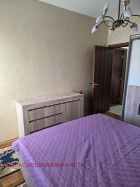 ���� ��� ���� 3-����� | Imot.bg � ����� ������ 7