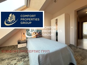 ���� ��� ���� ���������� | Imot.bg � ����� ������ 13