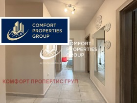 ���� ��� ���� ���������� | Imot.bg � ����� ������ 14