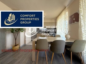 ���� ��� ���� ���������� | Imot.bg � ����� ������ 2