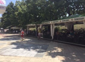 Προς ενοικίαση Κατάστημα
