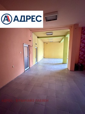 ���� ��� ���� ������� | Imot.bg � ����� ������ 5