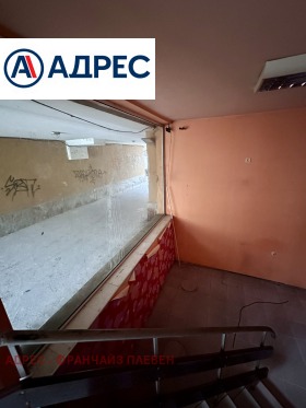 ���� ��� ���� ������� | Imot.bg � ����� ������ 4
