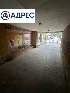 ���� ��� ���� ������� | Imot.bg � ����� ������ 2