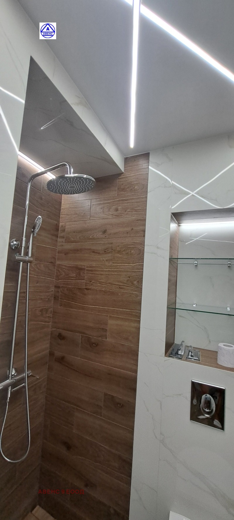 Дава под наем  2-стаен град Плевен , Широк център , 54 кв.м | 52635339 - изображение [10]