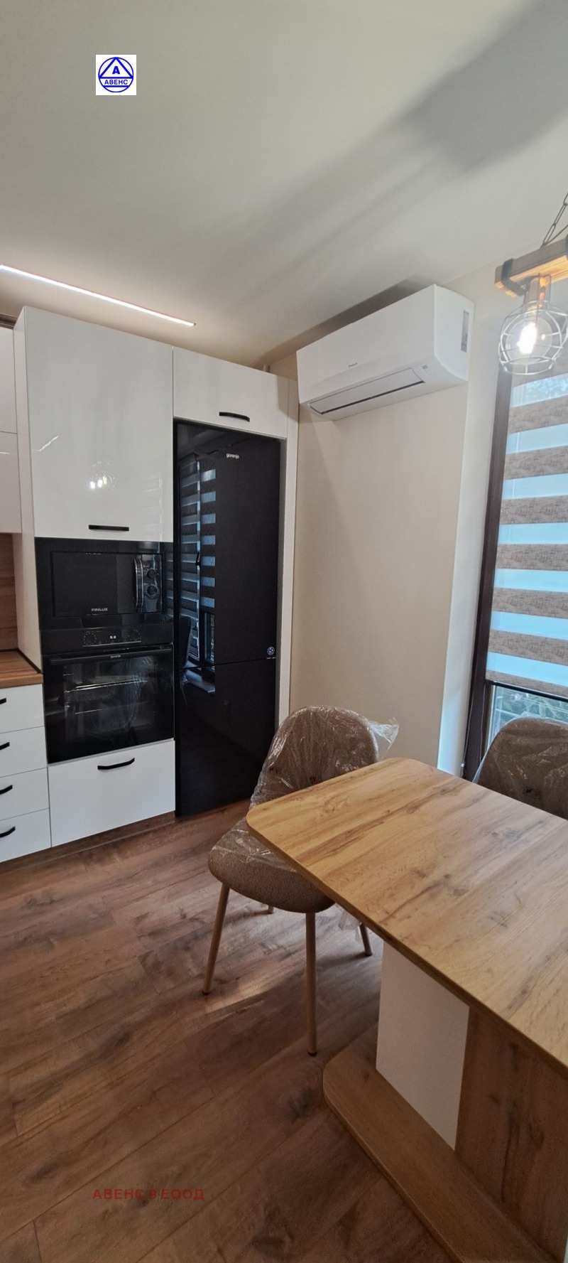 Дава под наем  2-стаен град Плевен , Широк център , 54 кв.м | 52635339 - изображение [2]