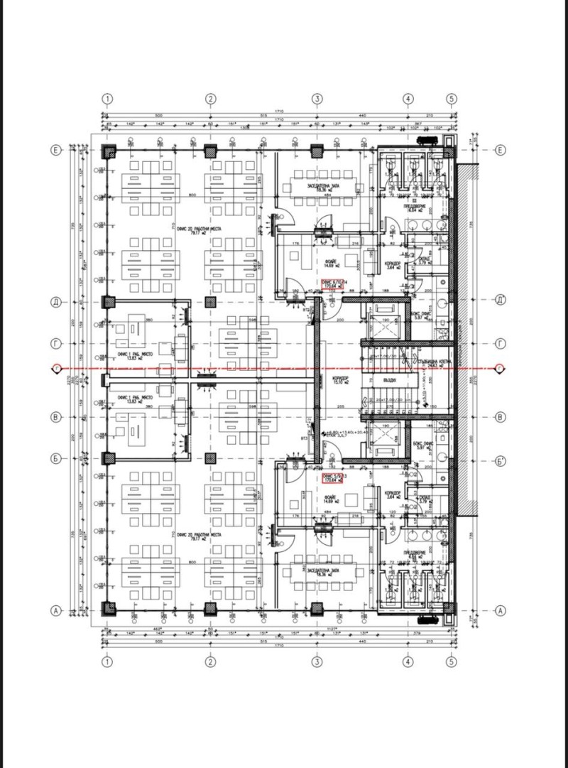 Дава под наем  Офис град София , Малинова долина , 390 кв.м | 66515460 - изображение [12]