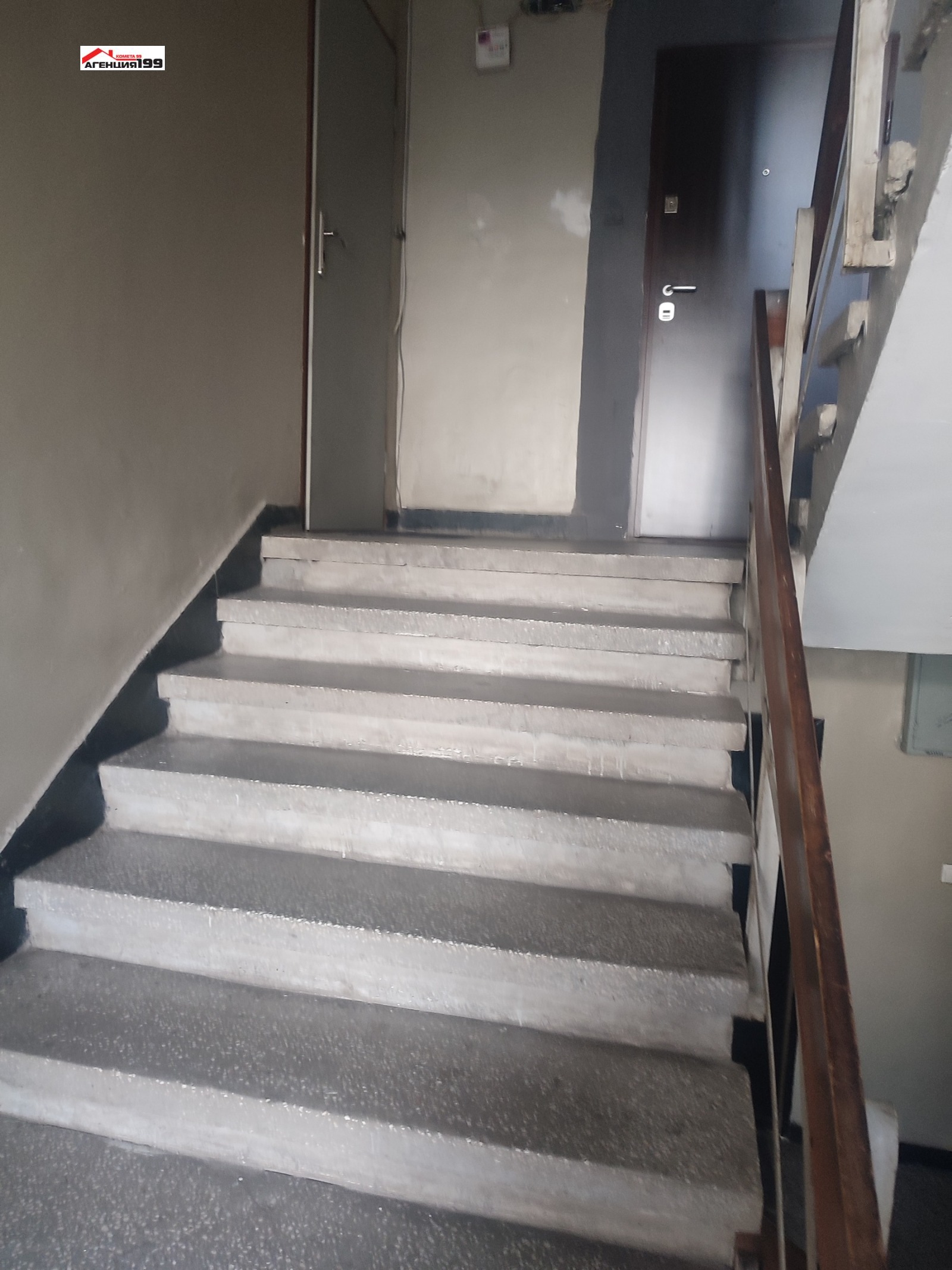 Дава под наем 2-СТАЕН, гр. София, Люлин 9, снимка 9 - Апартаменти - 54332249