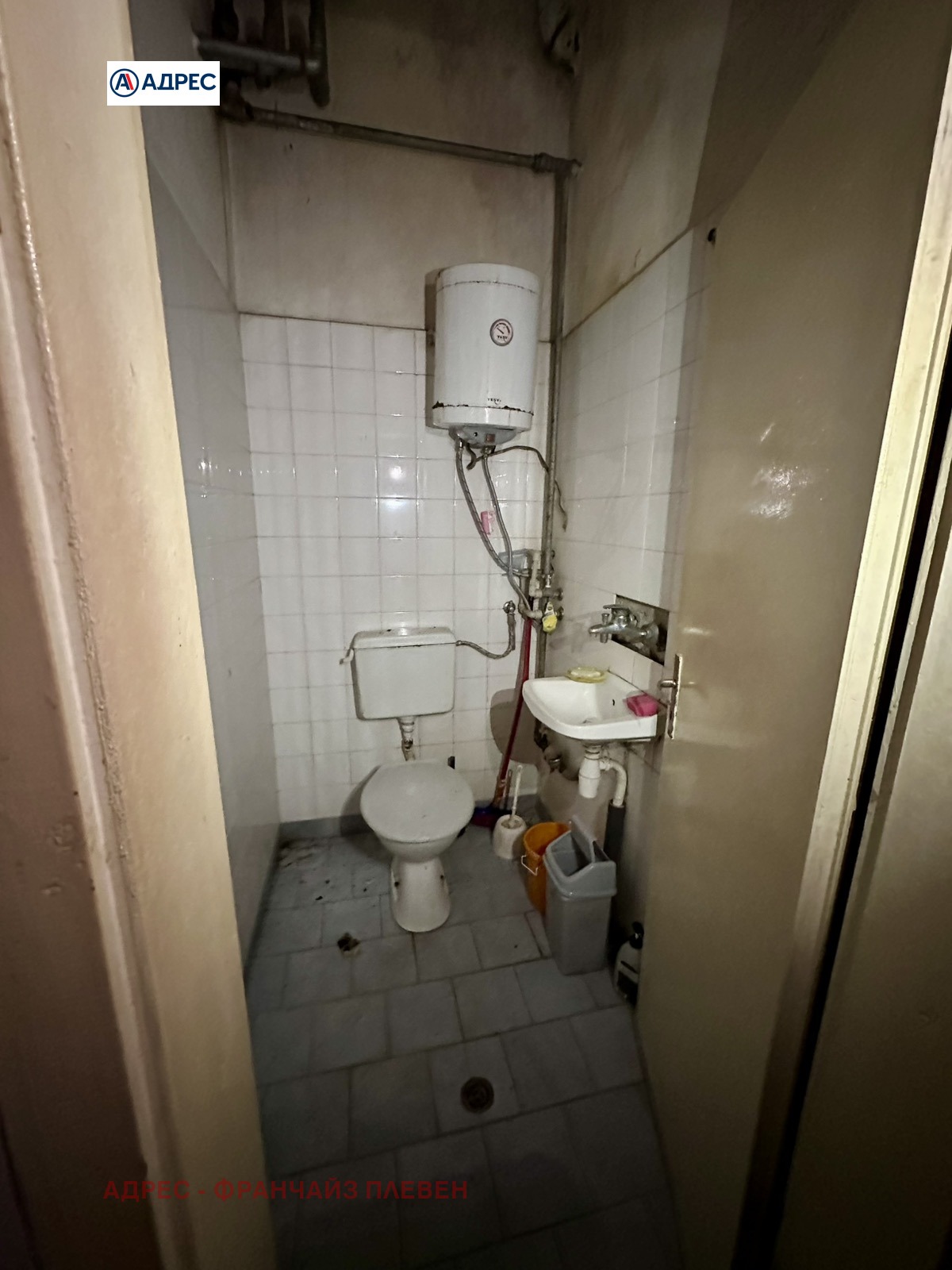 Дава под наем МАГАЗИН, гр. Троян, област Ловеч, снимка 12 - Магазини - 54366043