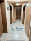 Под наем 2-СТАЕН, град Стара Загора, ОРБ • 500 лв. • 32383928 — Holmes.bg