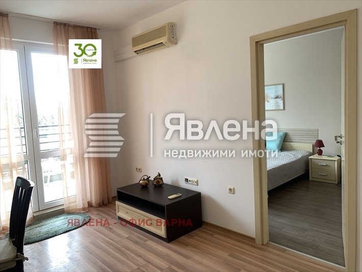 ���� ��� ���� 2-����� | Imot.bg � ����������� 11