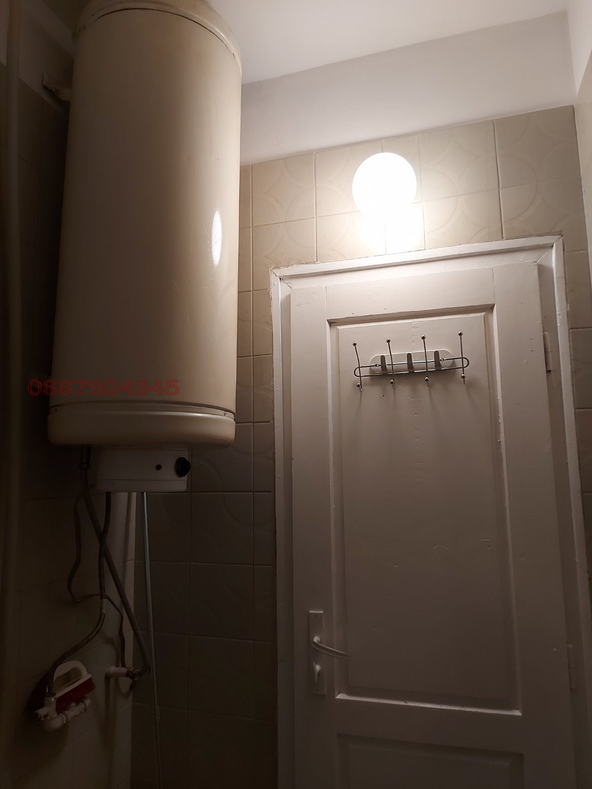 ���� ��� ���� 2-����� | Imot.bg � ����������� 8