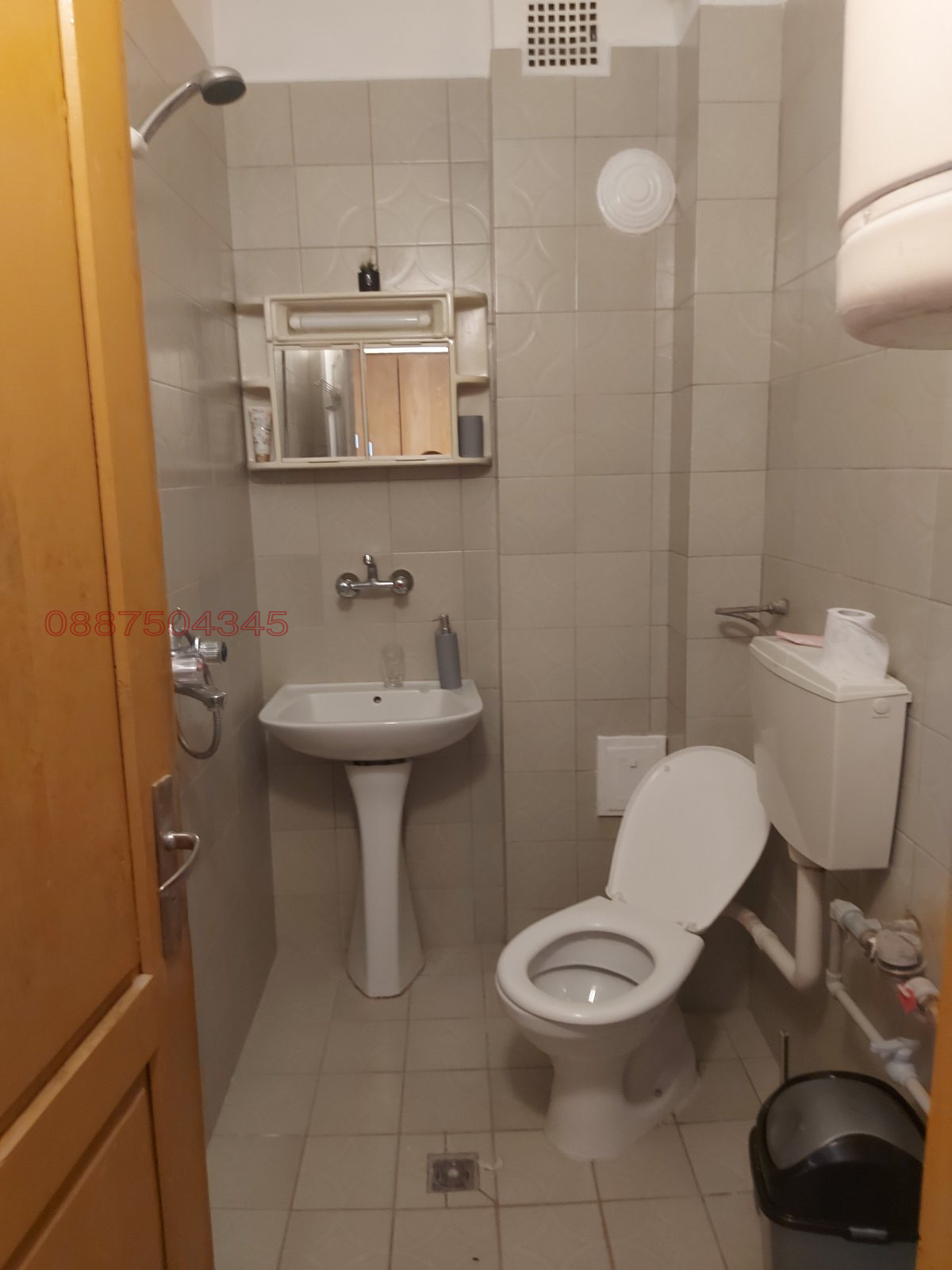 ���� ��� ���� 2-����� | Imot.bg � ����������� 9