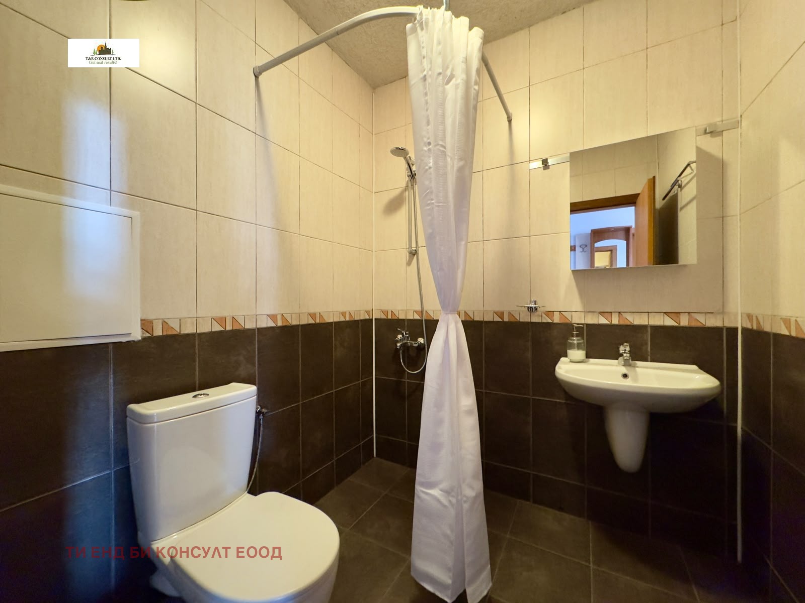 ���� ��� ���� 2-����� | Imot.bg � ����������� 7