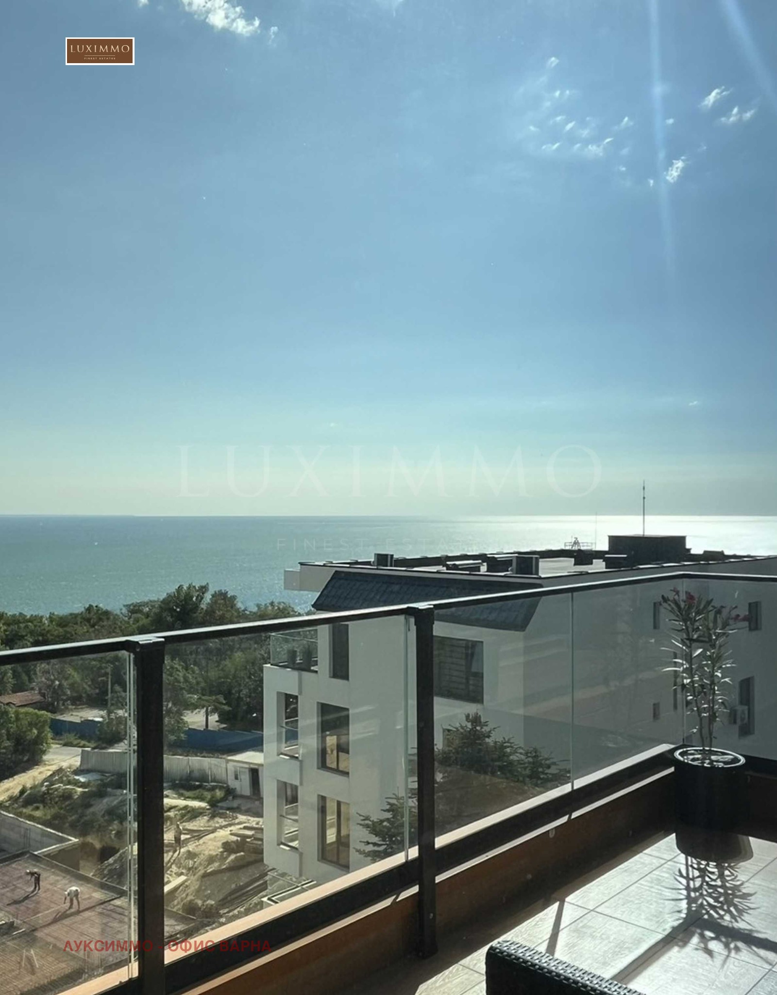 Дава под Наем 3-СТАЕН | Imot.bg — изображение 1