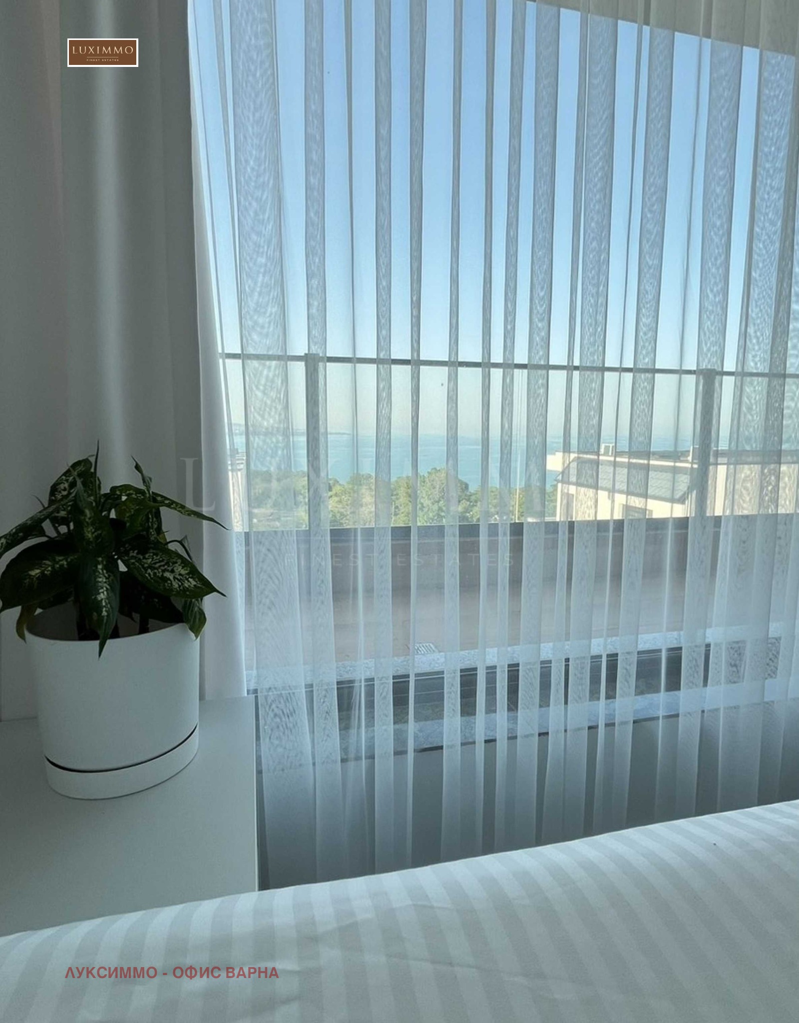 Дава под Наем 3-СТАЕН | Imot.bg — изображение 12