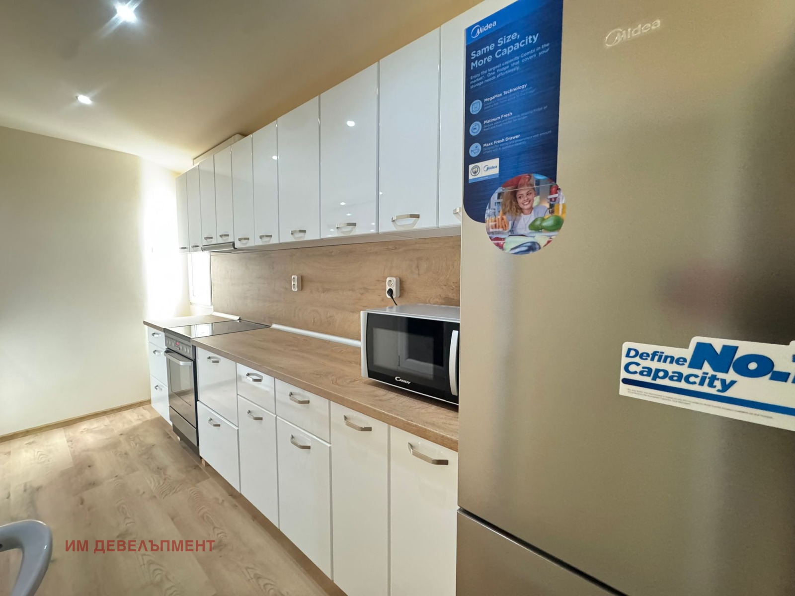 ���� ��� ���� 3-����� | Imot.bg � ����������� 3