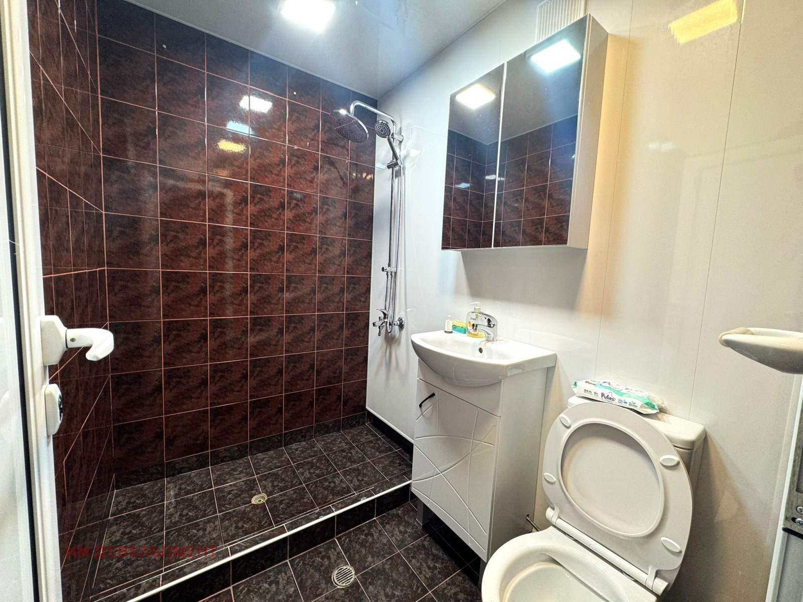 ���� ��� ���� 3-����� | Imot.bg � ����������� 10