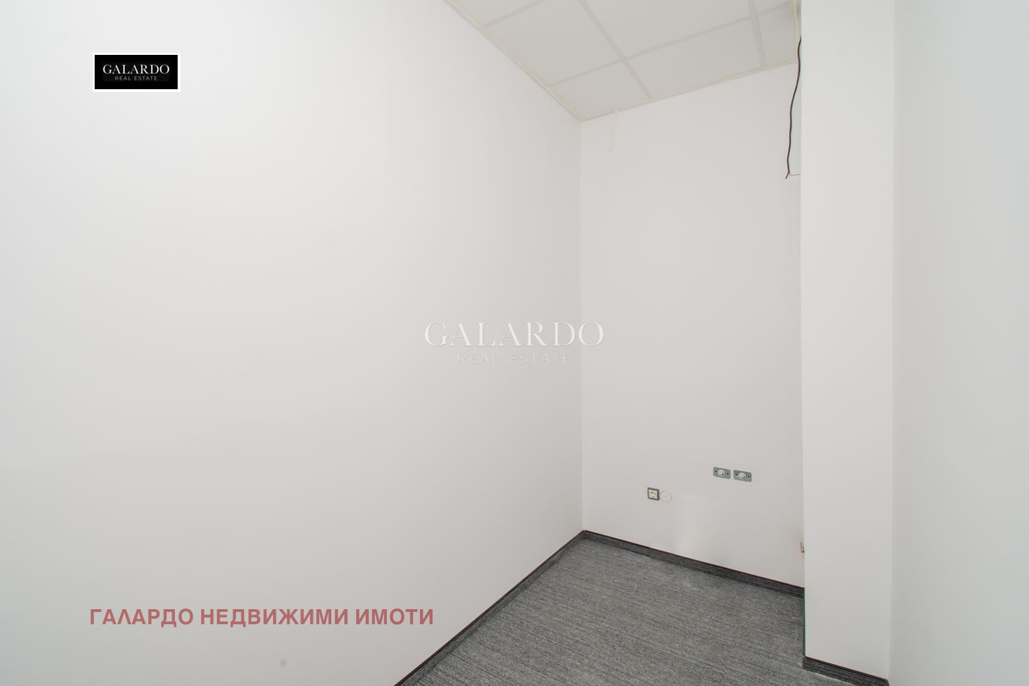 ���� ��� ���� ���� | Imot.bg � ����������� 11
