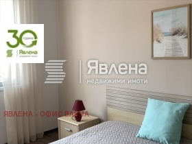 ���� ��� ���� 2-����� | Imot.bg � ����� ������ 10