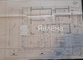 Под наем ОФИС, град София, Гео Милев • 2000 € • 91252299 — Holmes.bg