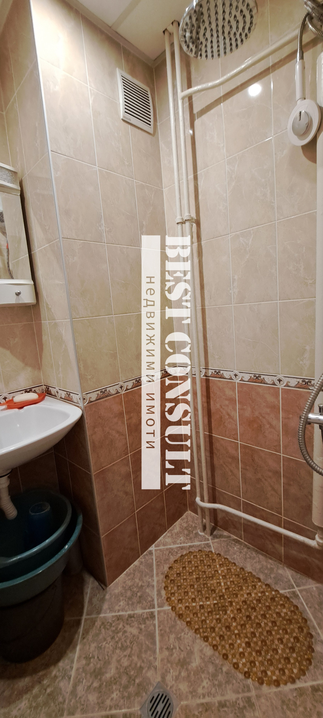 ���� ��� ���� 2-����� | Imot.bg � ����������� 7