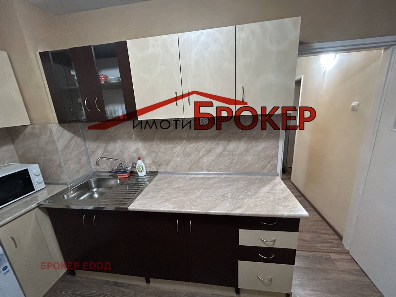 ���� ��� ���� 2-����� | Imot.bg � ����������� 4