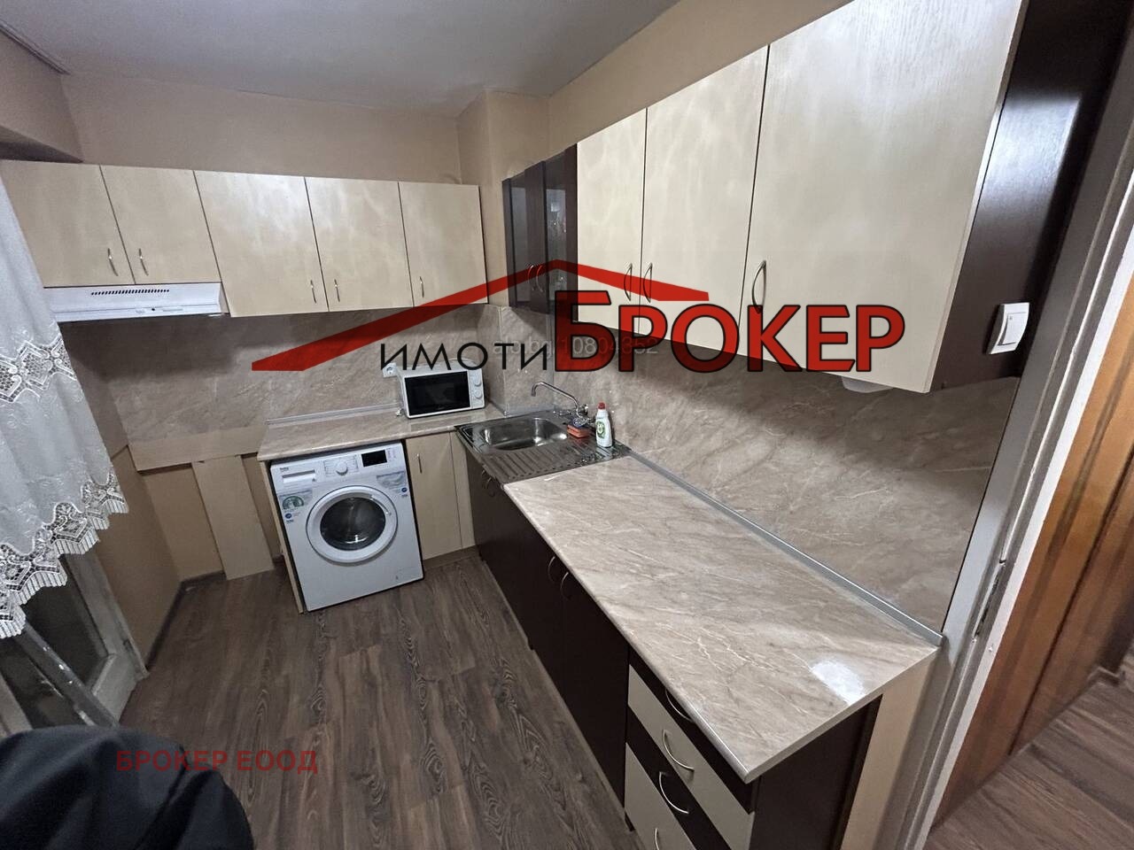 ���� ��� ���� 2-����� | Imot.bg � ����������� 5