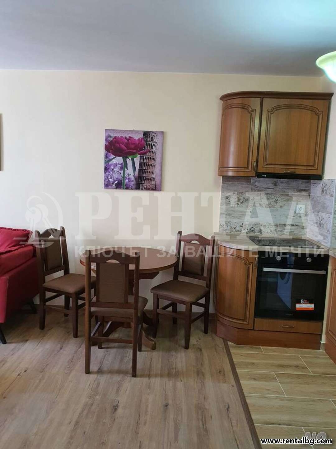 ���� ��� ���� 2-����� | Imot.bg � ����������� 17