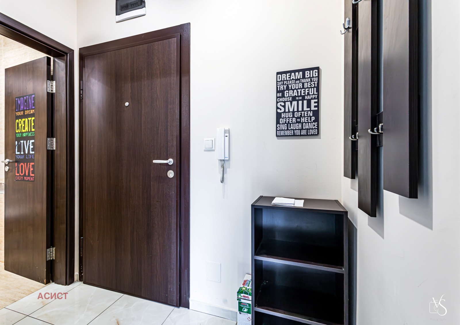 ���� ��� ���� 2-����� | Imot.bg � ����������� 10