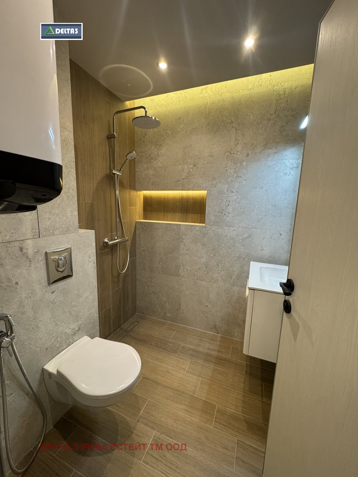 ���� ��� ���� 2-����� | Imot.bg � ����������� 6