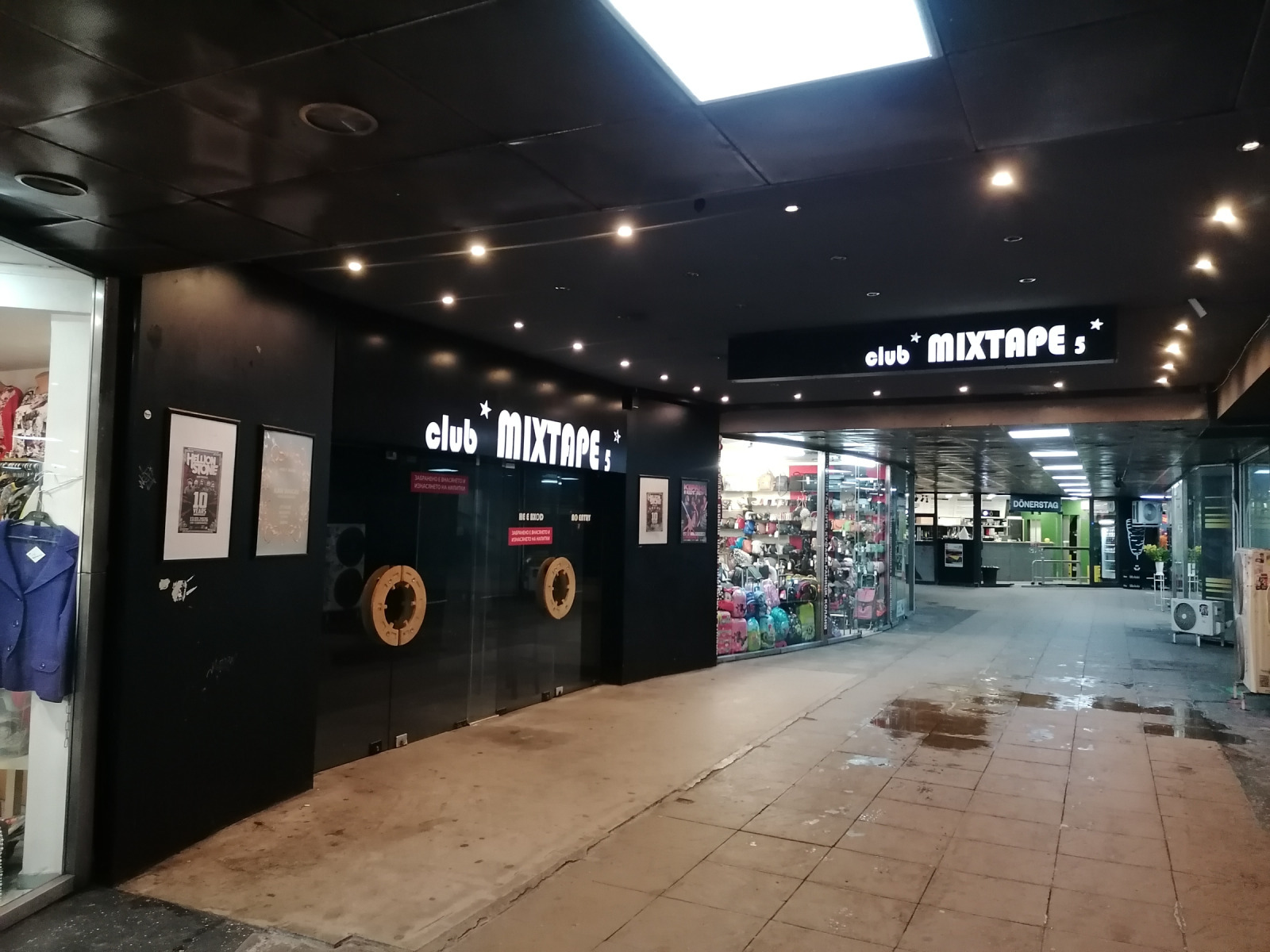 ���� ��� ���� ������� | Imot.bg � ����������� 9