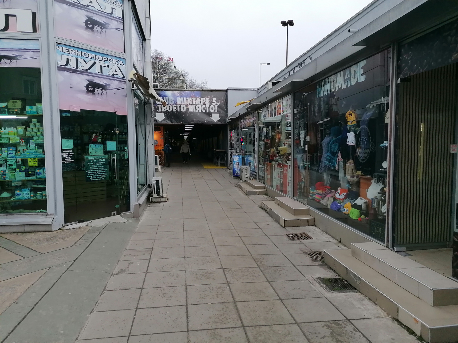 ���� ��� ���� ������� | Imot.bg � ����������� 3