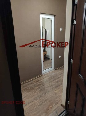 ���� ��� ���� 2-����� | Imot.bg � ����� ������ 3