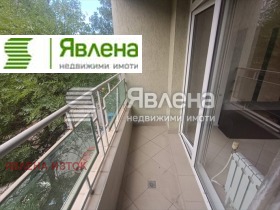 ���� ��� ���� 2-����� | Imot.bg � ����� ������ 7