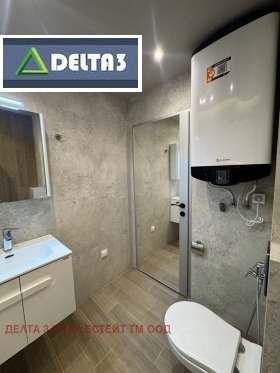 ���� ��� ���� 2-����� | Imot.bg � ����� ������ 7