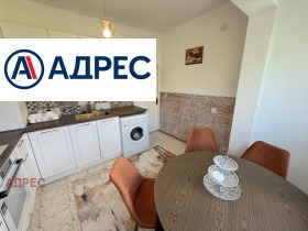 ���� ��� ���� 3-����� | Imot.bg � ����� ������ 5