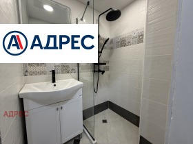 ���� ��� ���� 3-����� | Imot.bg � ����� ������ 12