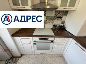 ���� ��� ���� 3-����� | Imot.bg � ����� ������ 7