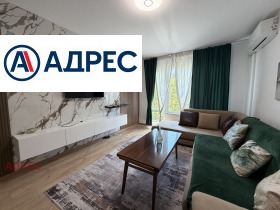 ���� ��� ���� 3-����� | Imot.bg � ����� ������ 2