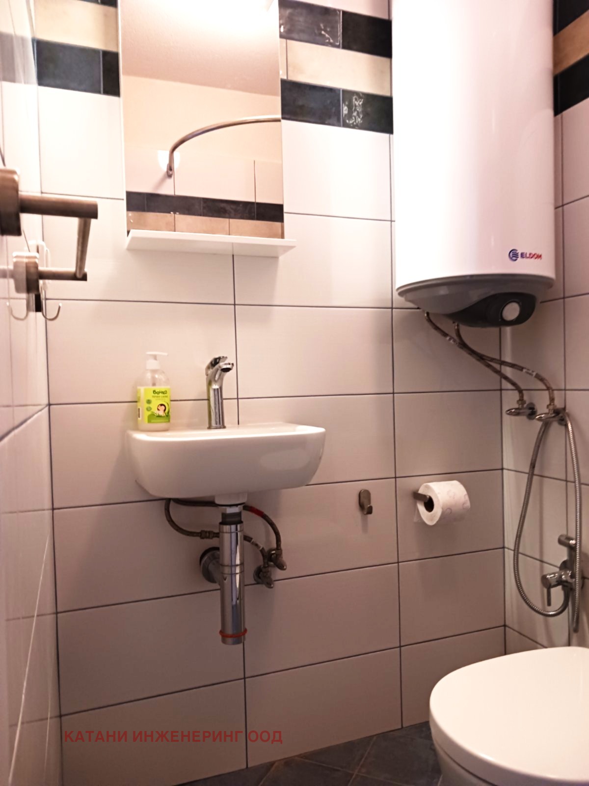 ���� ��� ���� 1-����� | Imot.bg � ����������� 4